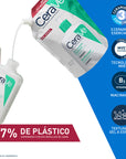 Cerave Gel Espumoso Refill (16 oz) Limpiador para piel normal a grasa 473 ml