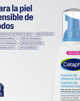 Cetaphil Espuma limpiadora facial suave 236 ml