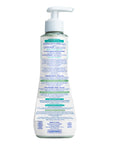 Mustela Stelatopia Crema Relipidizante Corporal 300 ml