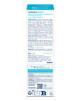Bioderma Hydrabio Sérum 40 ml