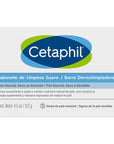 Cetaphil Barra dermolimpiadora para piel sensible 127 gr
