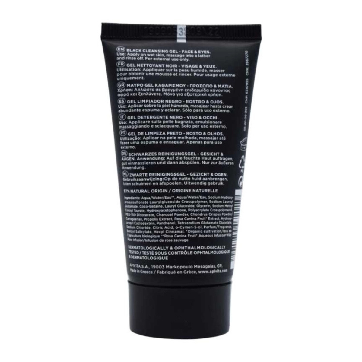 Apivita Limpiador Detox Negro 50 ml