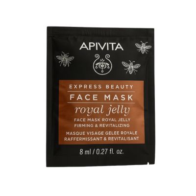 Mascarilla facial reafirmante