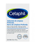 Cetaphil Barra limpiadora profunda para piel sensible 127 gr