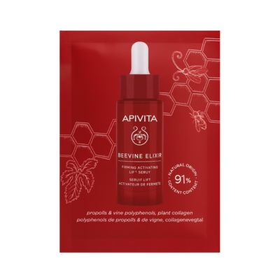 Sérum Reafirmante Antiarrugas