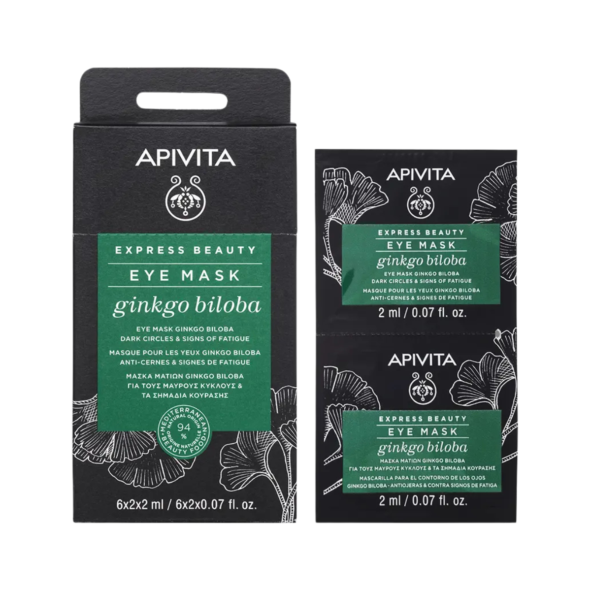 Apivita Express Beauty Mascarilla para Ojos 2 x 2 ml