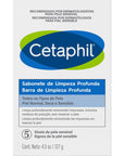 Cetaphil, Barra de limpieza profunda para piel sensible, 127gr