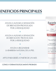 Eucerin atopicontrol crema de cuidado intensivo 40ml.
